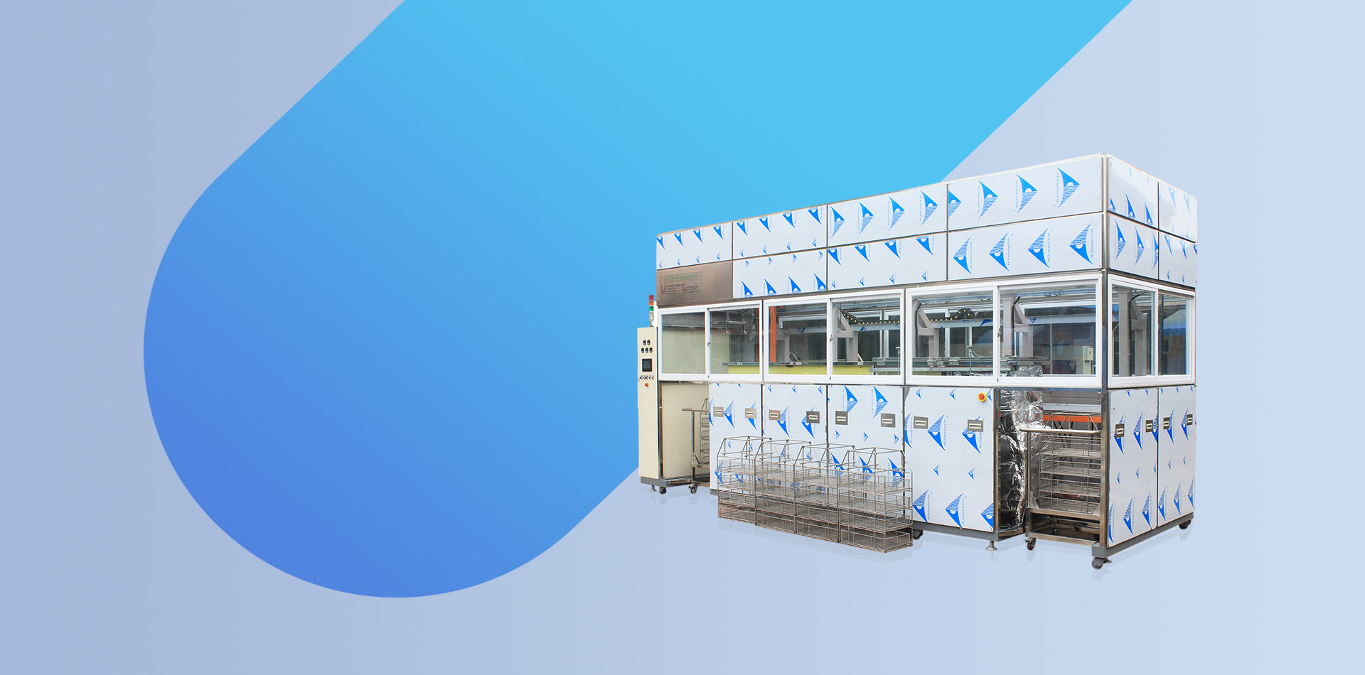 超聲波設備研發(fā)生產 實力廠家